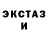 Альфа ПВП мука MR. VER