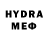 КЕТАМИН VHQ Dev A