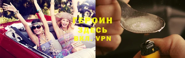 бошки Белоозёрский
