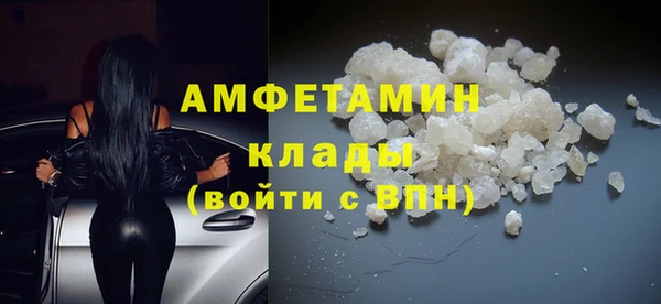 бошки Белоозёрский