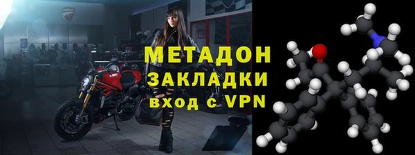 твердый Белокуриха
