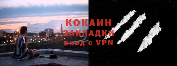 мет Фурманов