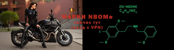 кокаин Ханты-Мансийск