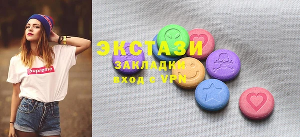 твердый Белокуриха