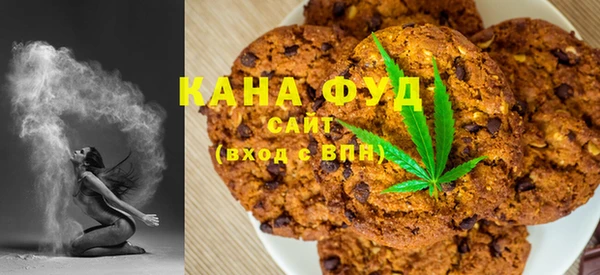 бошки Белоозёрский