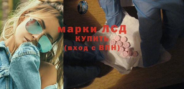 бошки Белоозёрский