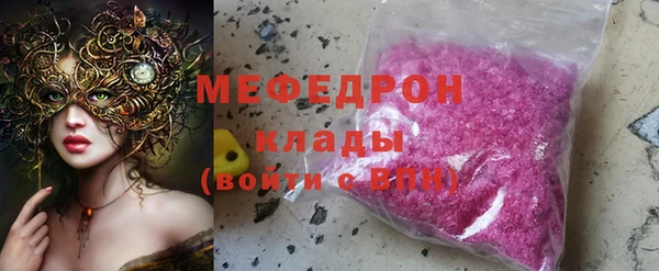 бошки Белоозёрский