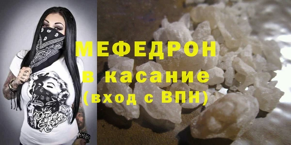 бошки Белоозёрский
