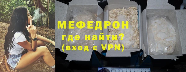 бошки Белоозёрский