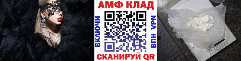 Метамфетамин Декстрометамфетамин 99.9%  Кубинка 