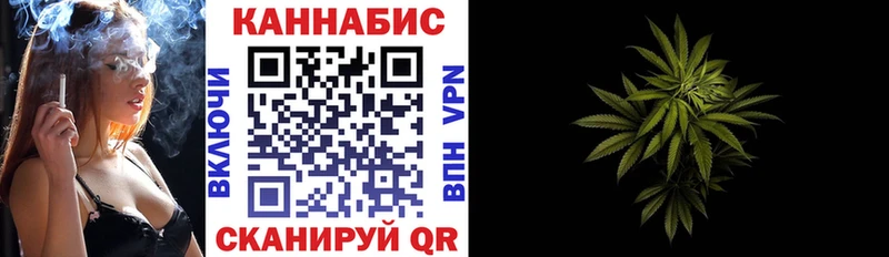 Бошки марихуана гибрид  сколько стоит  Кубинка 